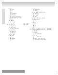 DRISHTI IAS HCS PSS GS Paper-I Samanya Vigyan, Hindi Medium, Haryana Public Service Commission (HPSC/HCS) Preliminary Exam, Chapter-wise MCQ Practice Book – Hindi Medium Thumbnail