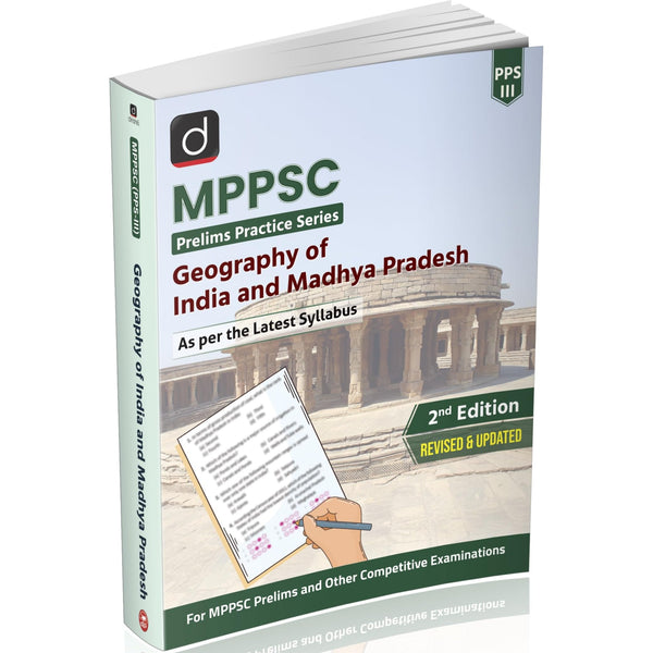 DRISHTI IAS MPPSC Books, Prelims Practice Series, Geography of India & Madhya Pradesh, 2nd Edition Revised & Updated, As per Latest Syllabus, For MPPSC & Other Competitive Exams – English Medium