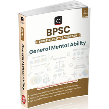 DRISHTI IAS BPSC General Mental Ability, English Medium, Useful For BPSC Prelims & Other Competitive Exams – English Medium