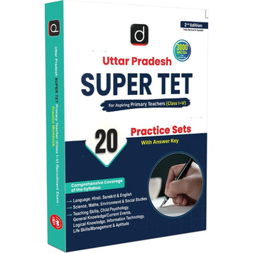 DRISHTI IAS Uttar Pradesh Super TET, Primary Teacher Class I-V Recruitment Exam Practice, 2nd Edition, English Medium, 20 Practice Sets, 3000 MCQs with Answer Key, Complete Syllabus Coverage – English Medium