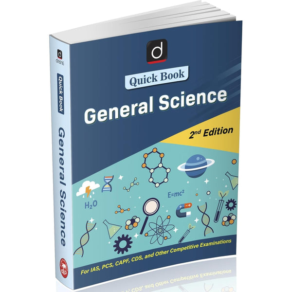 DRISHTI IAS Quick Book General Science 2nd Edition, English Medium, Complete Guide for IAS, PCS, CAPF, CDS & Competitive Exams – English Medium