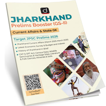 DRISHTI IAS Jharkhand Prelims Booster GS-II 2026, Current Affairs & State GK, Target JPSC Prelims 2026, Latest Economic Survey & Budget and Indexes, jpsc book for jharkhand – English Medium