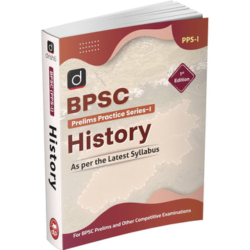 DRISHTI IAS BPSC Prelims Practice Series-I History Book, English Medium, For BPSC Prelims & Other Competitive Examinations – English Medium
