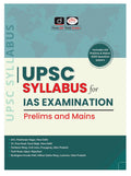 Drishti IAS UPSC Syllabus For IAS Examination | Prelims And Mains Exam Books | UPSC Exams Important Book Thumbnail