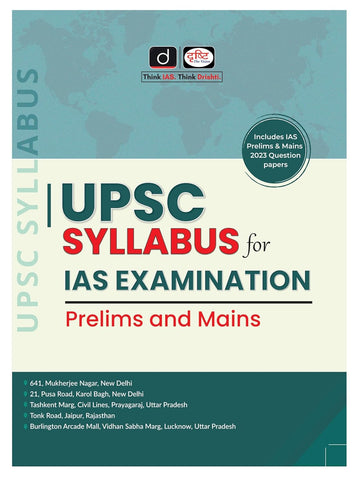 Drishti IAS UPSC Syllabus For IAS Examination | Prelims And Mains Exam Books | UPSC Exams Important Book