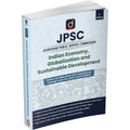 DRISHTI IAS JPSC Jharkhand Public Service Commission, Indian Economy, Globalization and Sustainable Development, English Medium, Prelims cum Mains Book – English Medium Thumbnail