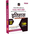 DRISHTI IAS NTA UGC NET/JRF ITIHAS Paper II, 5th Edition, Hindi Medium, 1300+ Practice Questions, Assistant Professor & JRF Exam Preparation Book – Hindi Medium Thumbnail