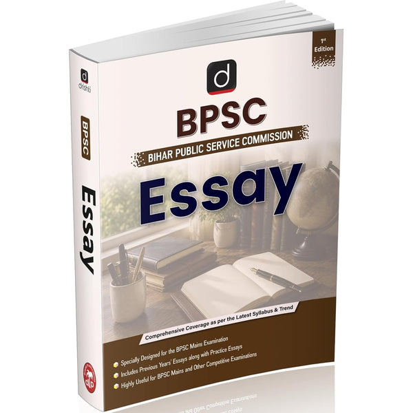 DRISHTI IAS BPSC Mains Essay Book, English Medium, Previous Years' Solved Essays & Practice Essays, 1st Edition