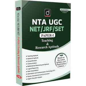 DRISHTI NTA UGC NET/JRF/SET Paper-I, Teaching aur Research Aptitude, 2nd Edition, English Medium, Based on the Latest Syllabus and Examination Pattern