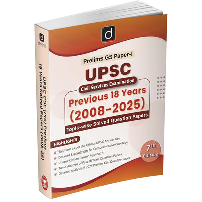 DRISHTI IAS UPSC Prelims GS Paper 1 Previous 18 Years Solved Papers (2008–2025), UPSC Books 2026, 7th Edition, Topic-wise Questions with Detailed Explanations, Civil Services Exam Preparation Book – English Medium