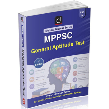 DRISHTI IAS MPPSC General Aptitude Test, Prelims Success Series PSS-IX, English Medium, Complete Guide for Mental Ability, Logical Reasoning, Data Interpretation, Latest Updated Syllabus – English Medium