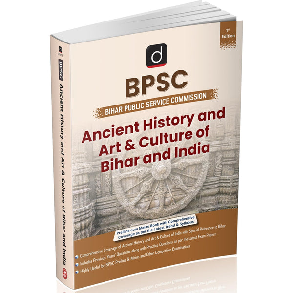 DRISHTI IAS BPSC Ancient History and Art & Culture of Bihar and India, Prelims & Mains Book, As per Latest Syllabus – English Medium