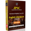 DRISHTI IAS JPSC Jharkhand Eligibility Test (JET) English Literature Paper-II, Class Notes, Complete Study Guide as per Latest Syllabus – English Medium Thumbnail