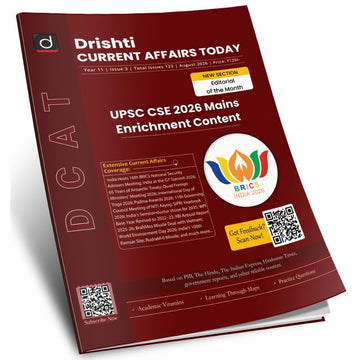 DRISHTI IAS DCAT Current Affairs Today Magazine August 2026, English Edition, UPSC CSE 2026 Mains Enrichment Content, BRICS India 2026 – English Medium