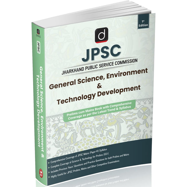 DRISHTI IAS JPSC General Science, Environment & Technology Development, English Medium, Jharkhand Public Service Commission, Prelims cum Mains Preparation Book, Based on Latest Syllabus & Exam Pattern – English Medium