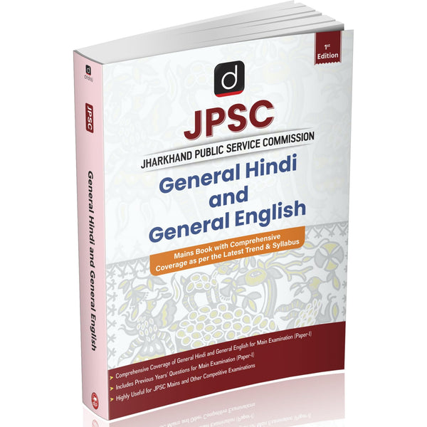 DRISHTI IAS JPSC General Hindi and General English for Mains, Comprehensive Coverage as per Latest Syllabus – English Medium