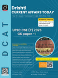 DRISHTI IAS Current Affairs Today, Magazines, UPSC CSE Prelims 2025 GS Paper I, English, July 2025 – English Medium Thumbnail