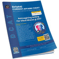 DRISHTI IAS DCAT Current Affairs Today Magazine, November 2026, English Monthly Current Affairs for UPSC CSE, IAS and State PCS Exam Thumbnail