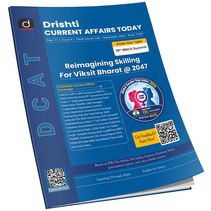 DRISHTI IAS DCAT Current Affairs Today Magazine, November 2026, English Monthly Current Affairs for UPSC CSE, IAS and State PCS Exam