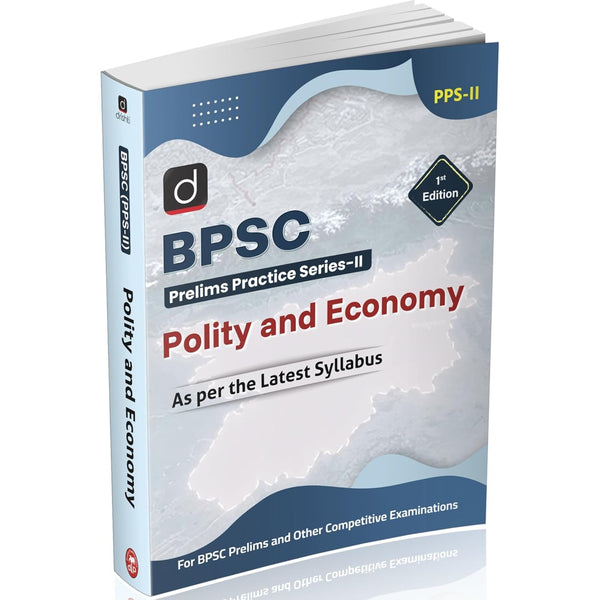 DRISHTI IAS BPSC Prelims Practice Series-II Polity and Economy Book, English Medium, As per Latest Syllabus, For BPSC Preliminary Examination & Other Competitive Exams – English Medium