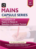 DRISHTI IAS Mains Capsule Series -5, Topics in News in Question & Answer Format, 8th Edition, English Medium, Current Affairs for UPSC IAS & State PCS Mains Thumbnail