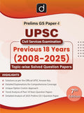 DRISHTI IAS UPSC Prelims GS Paper 1 Previous 18 Years Solved Papers (2008–2025), UPSC Books 2026, 7th Edition, Topic-wise Questions with Detailed Explanations, Civil Services Exam Preparation Book – English Medium Thumbnail
