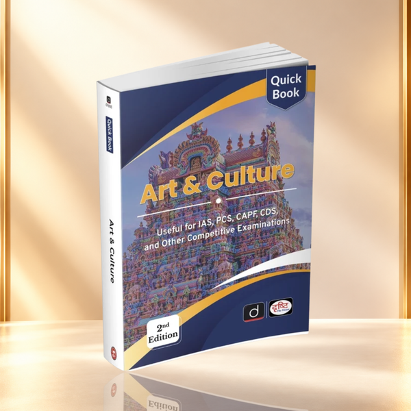 DRISHTI IAS Quick Book Art & Culture 2nd Edition, for UPSC English
