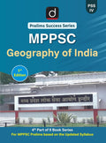 DRISHTI IAS MPPSC Prelims Success Series PSS-IV, Geography of India, English Medium, Based on Updated MPPSC Syllabus – English Medium Thumbnail