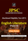 DRISHTI IAS JPSC Jharkhand Eligibility Test (JET) English Literature Paper-II, Class Notes, Complete Study Guide as per Latest Syllabus – English Medium Thumbnail