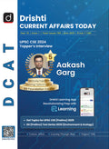 Drishti IAS Current Affairs Today, June 2025, UPSC CSE Prelims & Mains, English Medium, Monthly Magazine, Latest Current Affairs & GS Preparation – English Medium Thumbnail