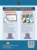 DRISHTI IAS MPPSC Prelims Success Series PSS-IV, Geography of India, English Medium, Based on Updated MPPSC Syllabus – English Medium Thumbnail