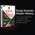 DRISHTI IAS UGC NET/JRF ITIHAS Paper II, Hindi Medium, 4th Edition, NTA Exam Guide, 1300+ Practice Questions, Junior Research Fellowship & Assistant Professor Exam – Hindi Medium Thumbnail