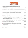 DRISHTI IAS MPPSC Prelims Success Series PSS-III, Tribes of Madhya Pradesh – Heritage, Folk Culture and Folk Literature, Based on Updated Syllabus, For MPPSC Prelims – English Medium Thumbnail