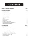 DRISHTI IAS Jharkhand Prelims Booster GS-II 2026, Current Affairs & State GK, Target JPSC Prelims 2026, Latest Economic Survey & Budget and Indexes, jpsc book for jharkhand – English Medium Thumbnail
