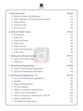 DRISHTI IAS International Relations Book for UPSC Civil Services Exam, English Medium, GS (P+M) Foundation Course – English Medium Thumbnail
