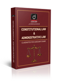 DRISHTI IAS Judiciary Class Notes Combo Set of 9, English Medium, Judiciary Exams – English Medium Thumbnail