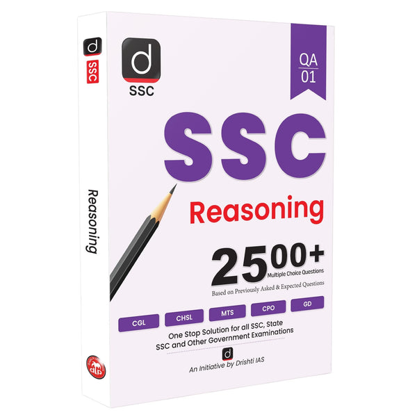 SSC Reasoning Book, 2500+ MCQs, SSC CGL, CHSL, CPO, MTS Exam Preparation 2025, SSC CGL BOOKS 2025 Drishti Publications English Medium