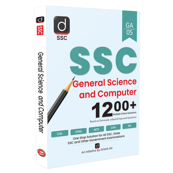 Drishti SSC General Science & Computer MCQ Book with 1200+ MCQs, SSC MTS Book 2025 Drishti Publications – English Medium