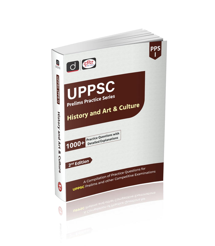 UPPSC (PPS-I) History and Art & Culture 2nd Edition Team Drishti English Medium