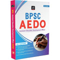 DRISHTI IAS BPSC AEDO Book 2025, Assistant Education Development Officer, Exam-Oriented Guide, As per Latest BPSC Syllabus, Bihar State-Specific Preparation – English Medium Thumbnail
