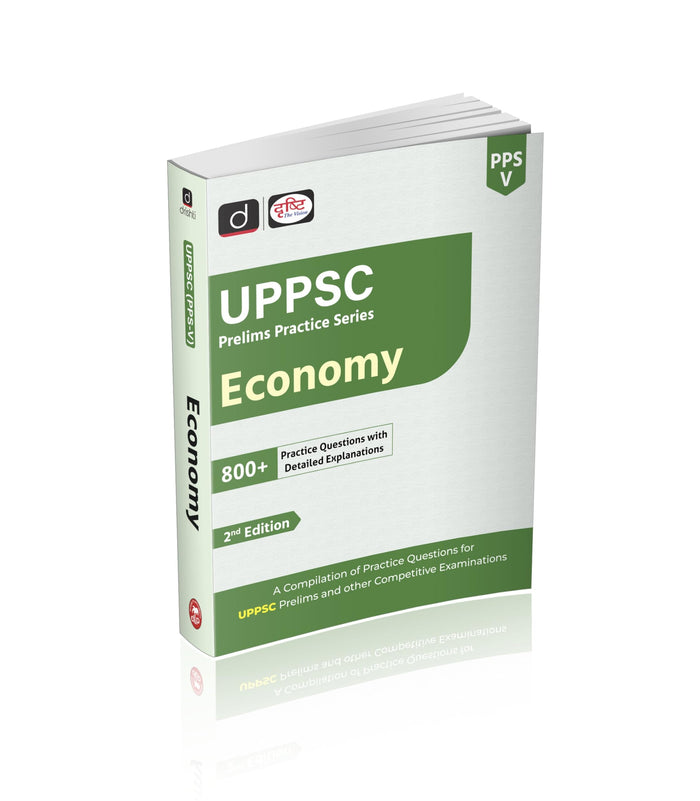 UPPSC (PPS-V) Economy 2nd Edition | Uttar Pradesh PSC Exam Team Drishti English Medium