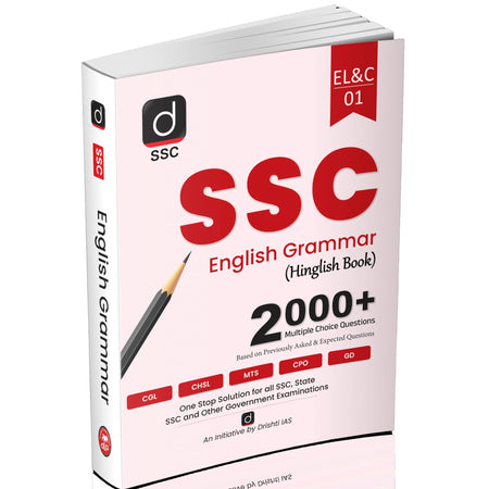 Drishti IAS English Grammar, For SSC CGL, CHSL, CPO, MTS, GD, Stenographer & State-Level Exams, Chapterwise Practice + Previous Year Questions, SSC Books 2025 Team Drishti – English Medium