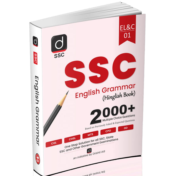 Drishti IAS English Grammar, For SSC CGL, CHSL, CPO, MTS, GD, Stenographer & State-Level Exams, Chapterwise Practice + Previous Year Questions, SSC Books 2025 Team Drishti – English Medium
