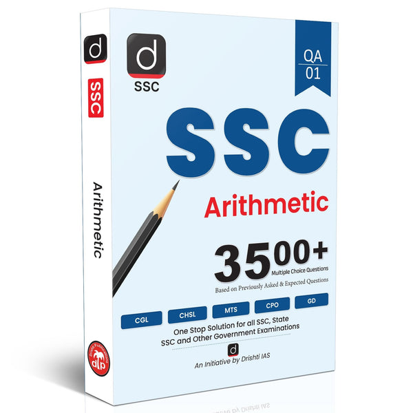 DRISHTI SSC Arithmetic Book, 3500+ MCQs, SSC CGL, CHSL & MTS Exam Preparation 2025, SSC CGL BOOKS 2025 Drishti Publications – English Medium