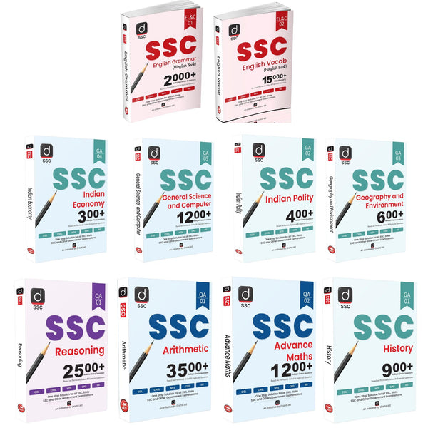 Drishti SSC Combo Book Series, Set of 10 Books in English, Arithmetic, Advance Maths, Reasoning, English Grammar & Vocabulary, History, Geography, For SSC CGL, CHSL, CPO, GD & Other Exams Drishti Publications – English Medium