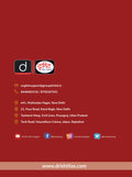 DRISHTI IAS Philosophy Optional Course, Socio-Political Philosophy, Class Notes, English Medium Thumbnail