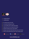 DRISHTI IAS Ancient Indian History – History Optional Course Class Note, English Medium Thumbnail