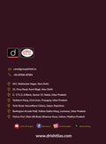 DRISHTI IAS Modern Indian History – History Optional Course, Class Note, English Medium Thumbnail