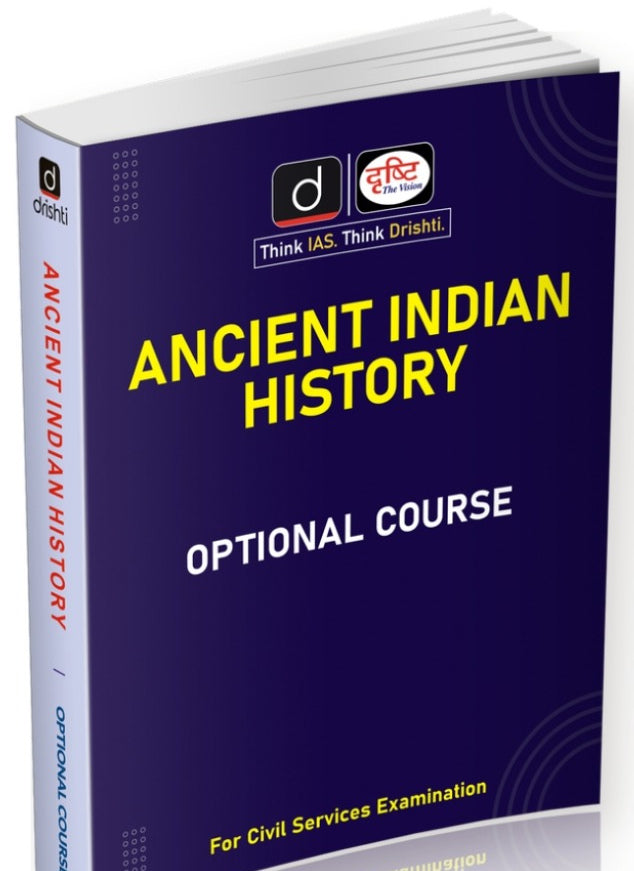 Drishti IAS Ancient Indian History History Optional book cover