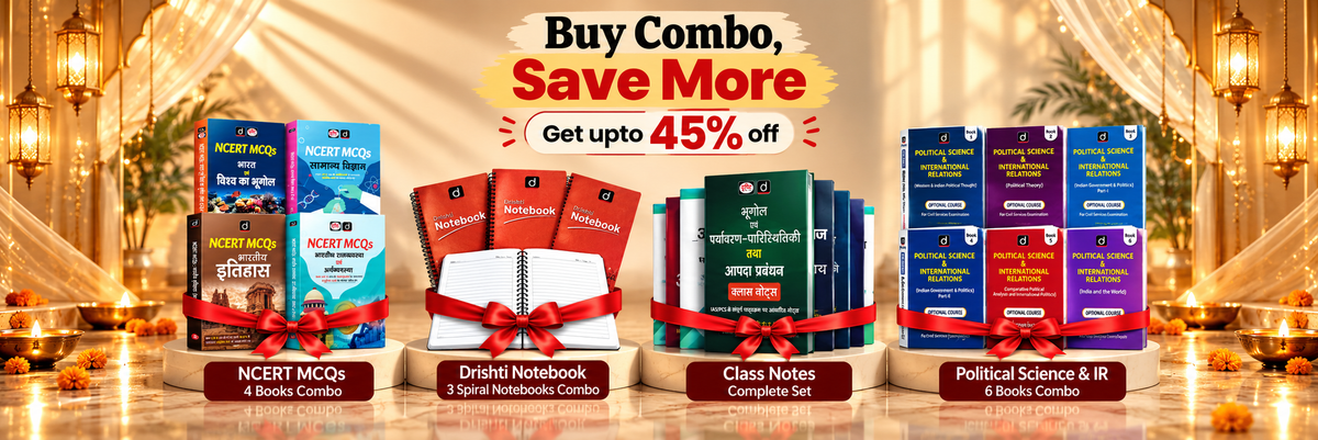 Featured offers